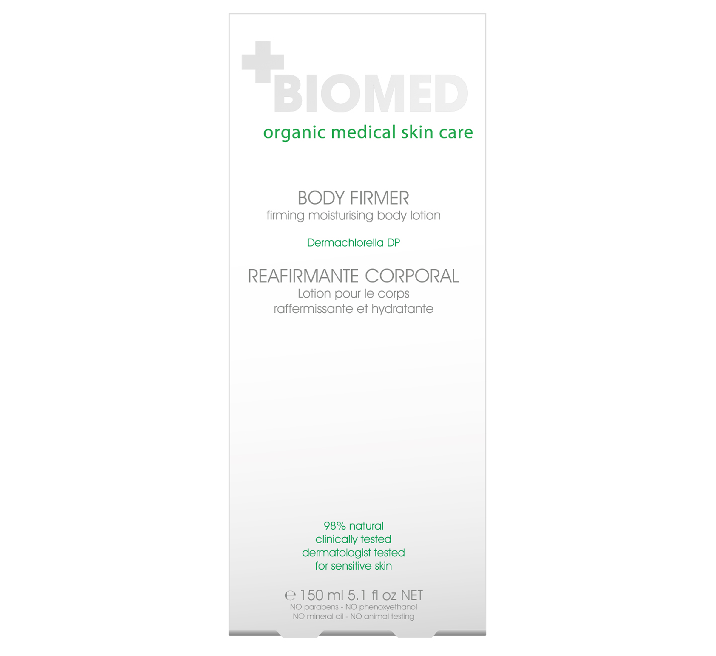 body firmer 1